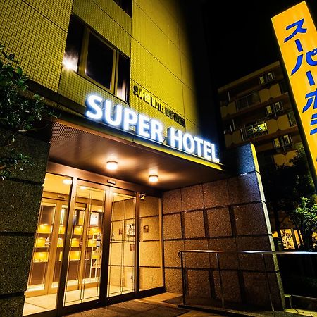 Super Hotel Minami Hikone Ekimae מראה חיצוני תמונה
