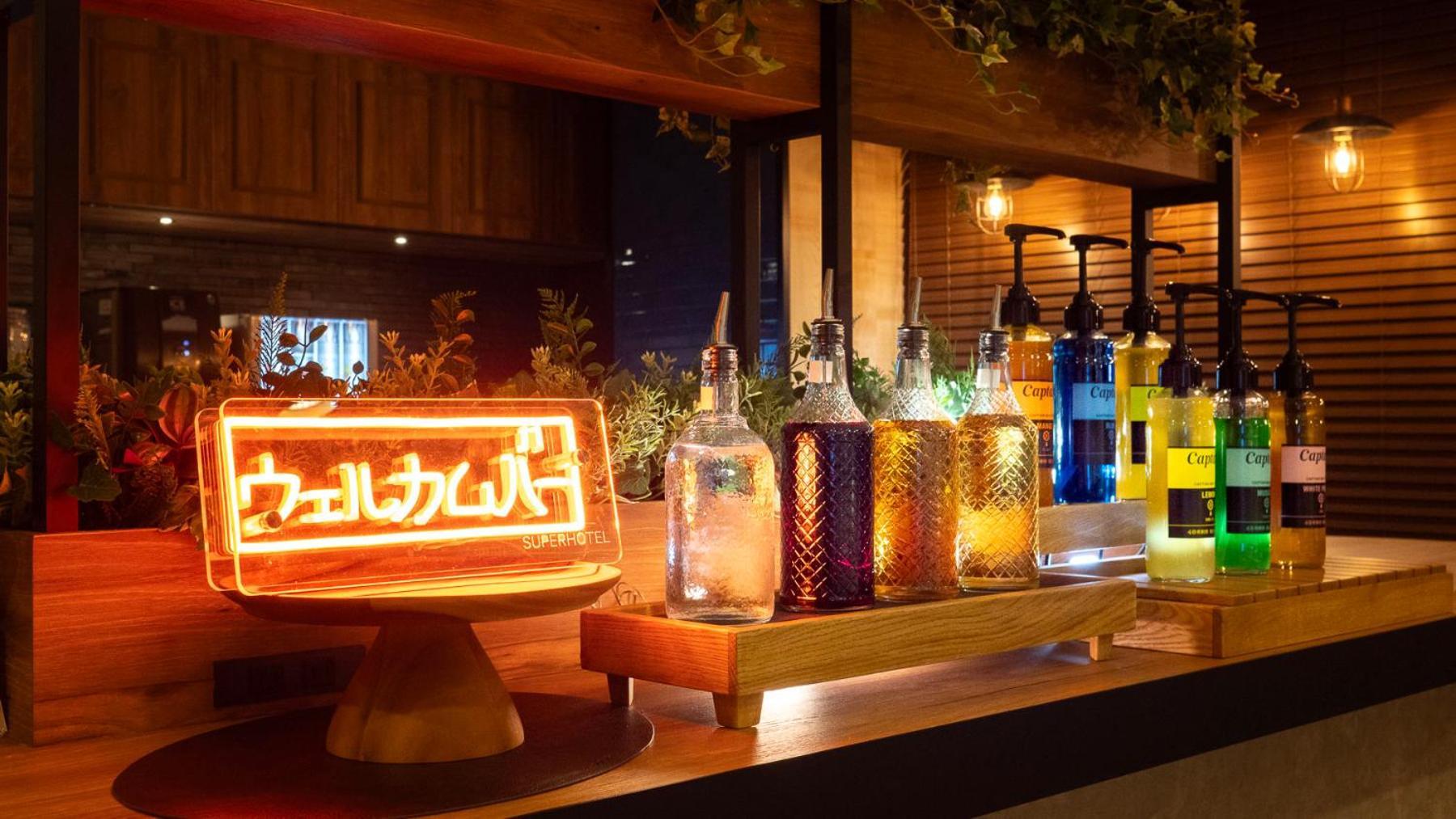Super Hotel Minami Hikone Ekimae מראה חיצוני תמונה