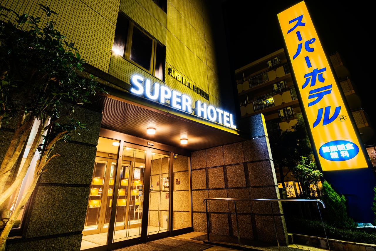 Super Hotel Minami Hikone Ekimae מראה חיצוני תמונה